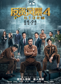 公交车被脱了内裤进入动漫